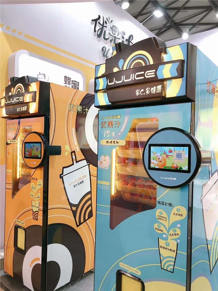 Fresh Orange Juice Vending Machine
