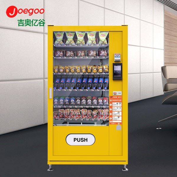 Autoservire Kiosk Vending Machine
