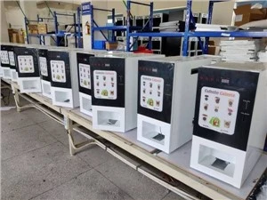 Distribuitor automat de ceai și cafea