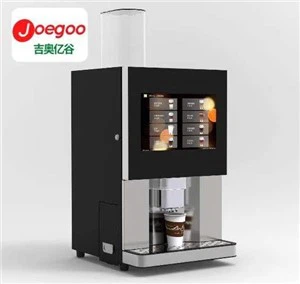 Aparat de cafea espresso din Italia cu cod QR