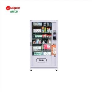 Distribuitor automat de rechizite