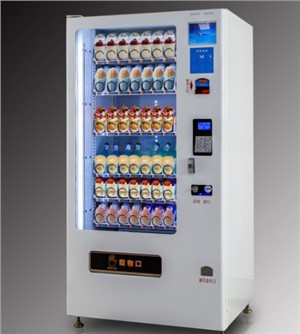 Furnizori de distribuitoare automate de gustări