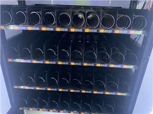 Arc spiralat pe automat