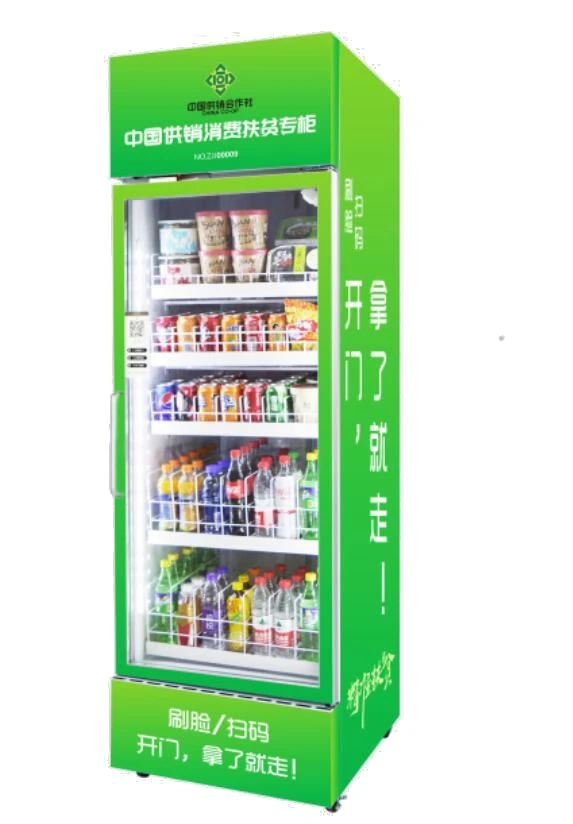 Automat inteligent pentru frigider