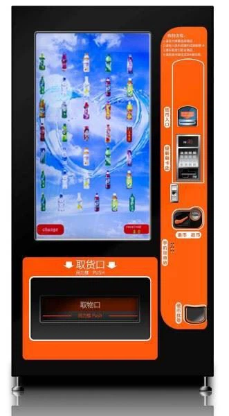 Distribuitor automat