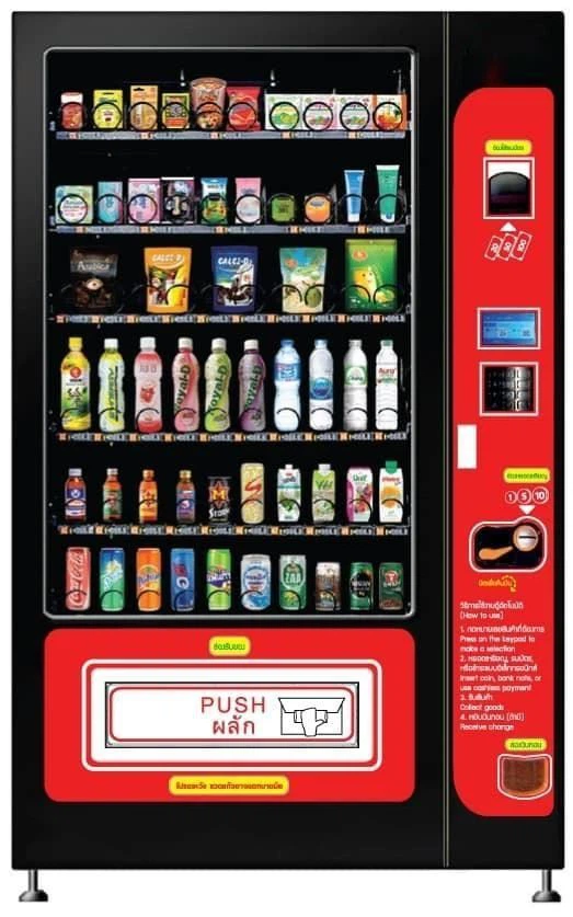 Joegoo vending machine