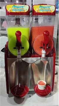 Jeogoo dezvoltă un automat de topire a zăpezii de birou